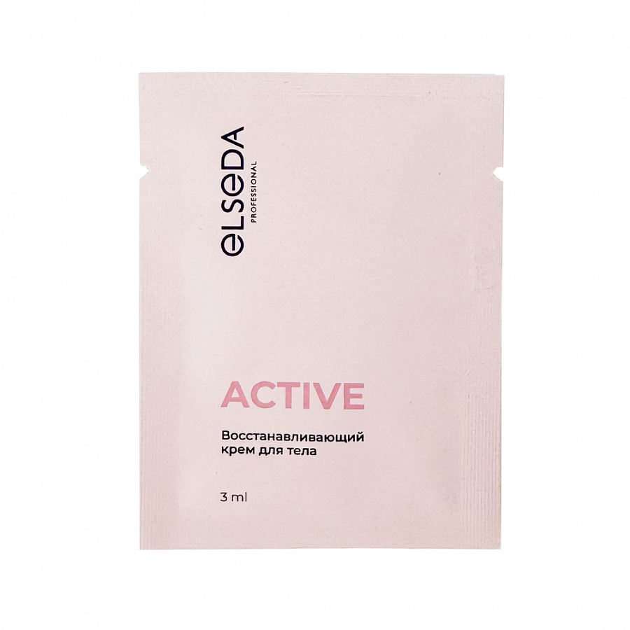 САШЕ Восстанавливающий Крем для тела ACTIVE, 3 мл. — миниатюра 1