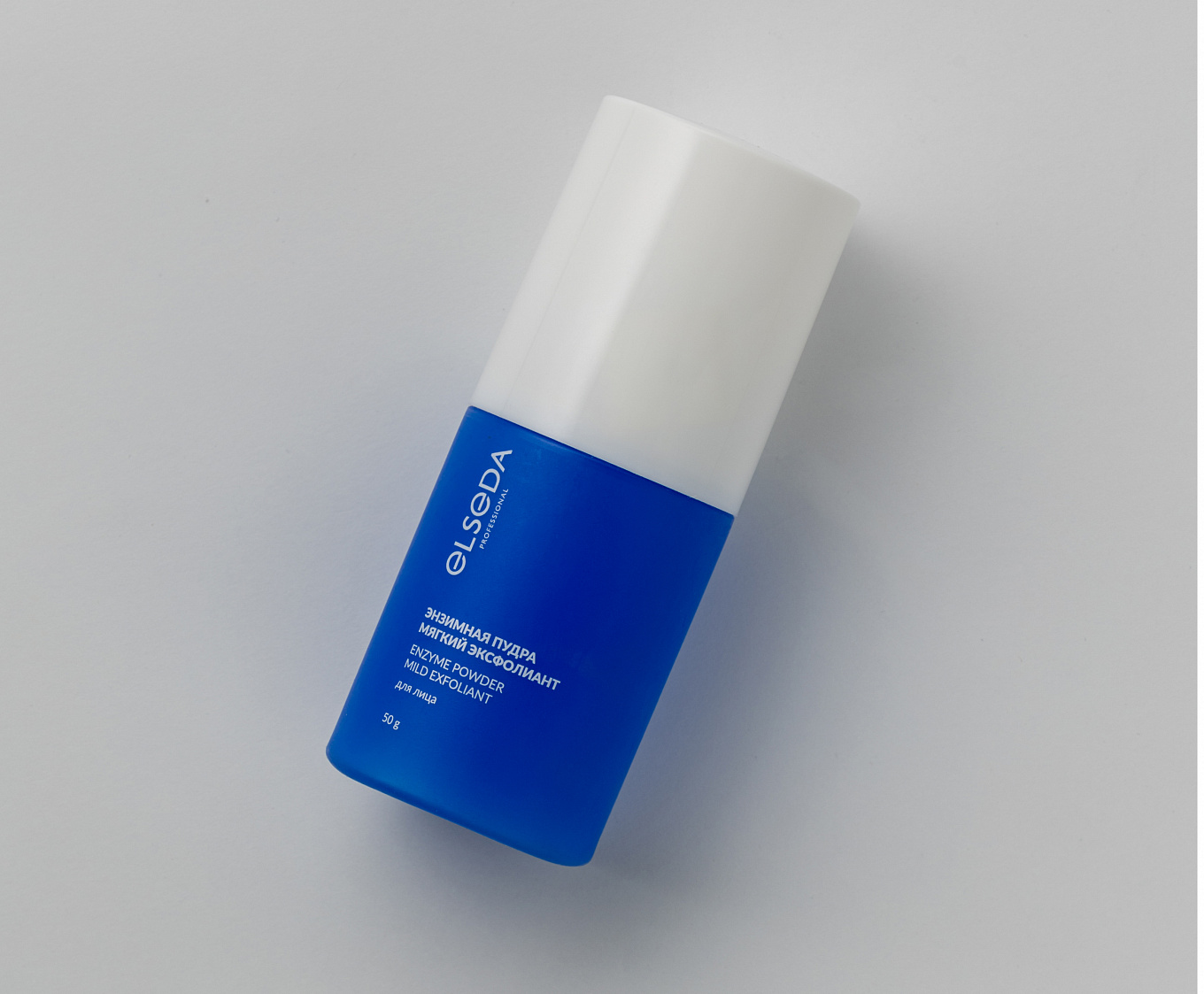 Энзимная пудра для лица 50 г. — фото 3